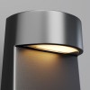 Ландшафтный светильник  Maytoni Outdoor Konus O463FL-L7GF3K