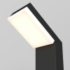 Ландшафтный светильник  Maytoni Outdoor Paso O595FL-L12B3K
