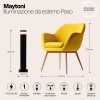 Ландшафтный светильник  Maytoni Outdoor Paso O595FL-L12B3K