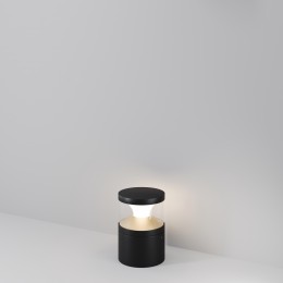 Ландшафтный светильник  Maytoni Outdoor Pyro O496FL-L21B3K
