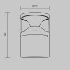 Ландшафтный светильник  Maytoni Outdoor Pyro O496FL-L21B3K