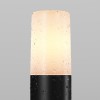 Ландшафтный светильник  Maytoni Outdoor Talpa O416FL-L3B3K