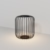 Ландшафтный светильник  Maytoni Outdoor Wisp O478FL-L18GF3K