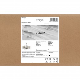 Люстра Freya FR2300-PL-06-BZ