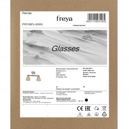 Люстра Freya FR5156PL-02WG