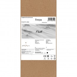 Люстра Freya FR5207PL-06BZ