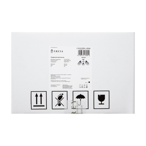 Люстра Freya FR5225PL-05W