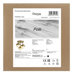 Люстра Freya FR5449CL-03G