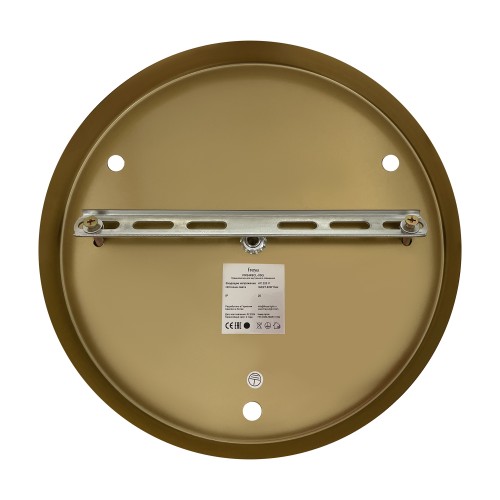 Люстра Freya FR5449CL-03G