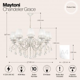 Люстра Maytoni Grace ARM247-10-G