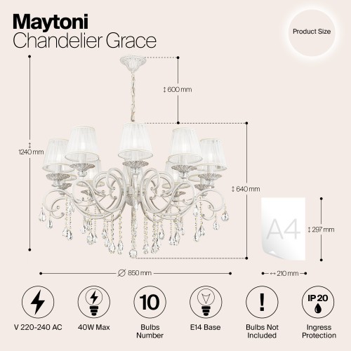 Люстра Maytoni Grace ARM247-10-G