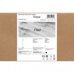 Напольный светильник (торшер) Freya FR5455FL-01B