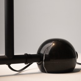 Напольный светильник (торшер) Maytoni Pikant MOD372FL-L10B3K