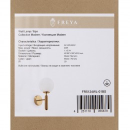 Настенный светильник (бра) Freya FR5124WL-01BS