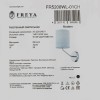 Настенный светильник (бра) Freya FR5208WL-01CH