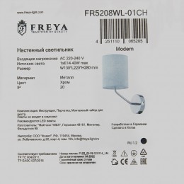 Настенный светильник (бра) Freya FR5208WL-01CH