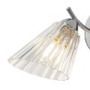 Настенный светильник (бра) Freya FR5423WL-01CH
