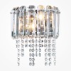 Настенный светильник (бра) Maytoni Hail MOD097WL-02CH
