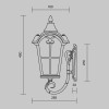Настенный светильник (бра)  Maytoni Outdoor Albion O413WL-01BZ1