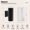 Настенный светильник (бра)  Maytoni Outdoor Bowery O574WL-02B