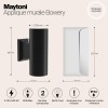 Настенный светильник (бра)  Maytoni Outdoor Bowery O574WL-02B