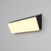 Настенный светильник (бра)  Maytoni Outdoor Brick O436WL-L20GF3K