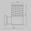 Настенный светильник (бра)  Maytoni Outdoor Bronx O576WL-01B