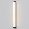 Настенный светильник (бра)  Maytoni Outdoor Rounge O482WL-L16B3K