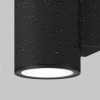 Настенный светильник (бра)  Maytoni Outdoor Shim O303WL-L10GF3K