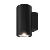 Настенный светильник (бра)  Maytoni Outdoor Shim O303WL-L10GF3K