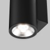 Настенный светильник (бра)  Maytoni Outdoor Shim O303WL-L10GF3K