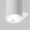 Настенный светильник (бра)  Maytoni Outdoor Shim O303WL-L10W3K