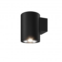Настенный светильник (бра)  Maytoni Outdoor Shim O303WL-L5GF3K