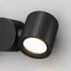 Настенный светильник (бра)  Maytoni Outdoor Wall Street O010WL-02B