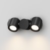 Настенный светильник (бра)  Maytoni Outdoor Wall Street O010WL-02B