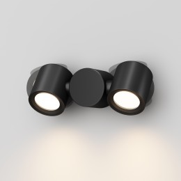 Настенный светильник (бра)  Maytoni Outdoor Wall Street O010WL-02B