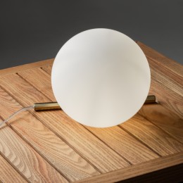 Настольный светильник Freya FR5259TL-01BS