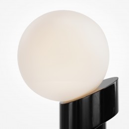 Настольный светильник Maytoni Divario MOD468TL-L3B3K