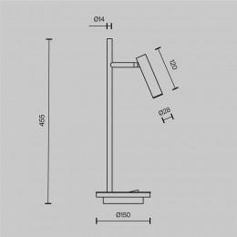 Настольный светильник Maytoni Estudo Z010TL-L8B3K