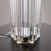 Настольный светильник Maytoni Muse MOD304TL-01CH