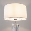 Настольный светильник Maytoni Muse MOD304TL-01CH