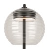 Настольный светильник Maytoni Mystic P060TL-L12BK