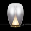Настольный светильник Maytoni Splash MOD282TL-L15G3K