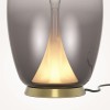 Настольный светильник Maytoni Splash MOD282TL-L15G3K
