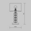 Настольный светильник Maytoni Talento DIA008TL-01CH