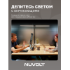 Настольный светильник NUVOLT LTBL-003B