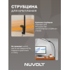Настольный светильник NUVOLT LTBL-003B