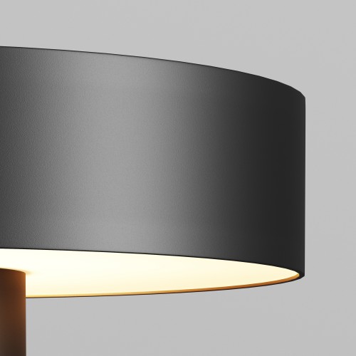 Парковый светильник  Maytoni Outdoor Katto O471H-L30GF3K