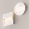 Подсветка для лестниц  Maytoni Outdoor Mane O047SL-L3W3K