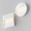 Подсветка для лестниц  Maytoni Outdoor Mane O047SL-L3W3K